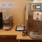 ナチュラルガーデン - 