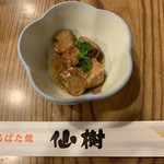 ろばた焼 仙樹 - お通しのカツオ角煮