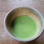 小野筑紫堂 - 抹茶。