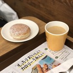 ミスタードーナツ  - ワイフはカフェオレ、これもお代わり自由