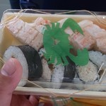 Kanikousen - 蟹押し寿司と巻きずし￥1500(19-05)