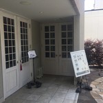 アニバーサリー - 