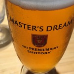 サントリー 天然水のビール工場 京都 - 3杯目も マスターズドリーム (*´ω`*)