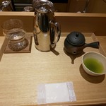 和の茶 伊藤園 - 