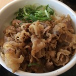 はなまるうどん - 牛肉ごはん