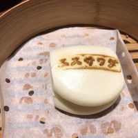 中国菜エスサワダ - 