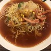 あんかけスパマ・メゾン エスカ店