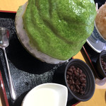 しもきた茶苑大山 - 