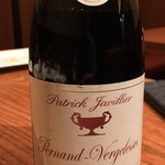 ビストロ 集 - Pernand Nergebe