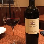 ビストロ 集 - VILLA FIDELIA Rosso 2013