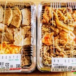 カサブランカ - ¥198弁当×２=¥396+消費税８％¥31=¥427