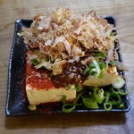 宮川橋もつ肉店 - 