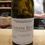 肉料理ふくなが - 