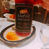 Empire Steak House Roppongi - 