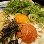 Marugame Seimen - 