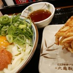 Marugame Seimen - 