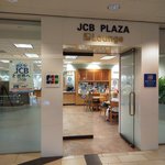 JCB Plaza Lounge - ワイキキショッピングプラザ２F