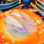 Meguru Toyamawan Sushi Tama - カンパチ