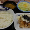 松屋 東池袋グリーン大通店