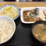 松屋 - 和風タルタルチキン定食650円。