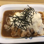 松屋 - 生姜風味のグリルチキンにタルタルソースがかかってチキン南蛮風の味わい。