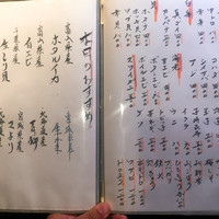 寿司 高瀬 - 