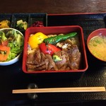 Sutekihausu Pondo - 熟成神戸牛と旬野菜のグリルのお重
