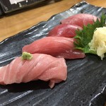 居酒屋 いごっそ - 