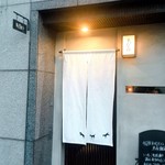 RODEO - 外観　入口