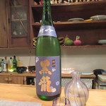 裕の輪 - 日本酒 1000円～(黒龍 特吟)