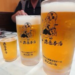 源蔵本店 - 2019年5月　コップ、生中、生大