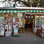 Toushouguu Daiichibaiten - バラック全開の店構え