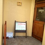 カラダにBENE - 