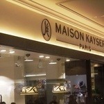 MAISON KAYSER - お店はタピオ1階