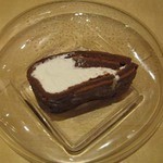 新和食 元永 - 板チョコロール