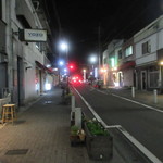 裕の輪 - 道を挟んで、豊のはなれ