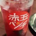 二丁目酒場 - あかだまぱ～んち