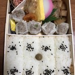 Kiyouken - シュウマイ弁当