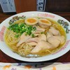 麺屋 あん
