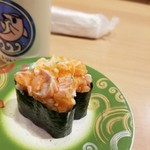 回転寿し トリトン - 