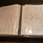 西麻布 鮨葵 - 酒メニュー