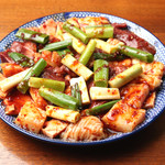 Hamamatsuchou Tare Yakiniku Nonki - 