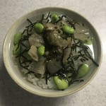 Doishi Baduke Hompo - ぶぶ茶漬けにしました