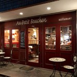 Au Petit Bouchon - 赤い店