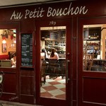 オー プティ ブション - 赤い店