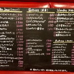 オー プティ ブション - 