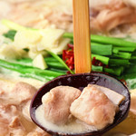 九州 熱中屋 桂 LIVE