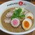 ラーメン人生JET600 - 料理写真:【(限定) 鶏軍、暁の出撃 + 半熟味付玉子 】￥900 + ￥100