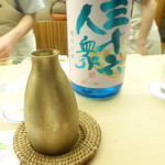 懐石料理 桝田 - 