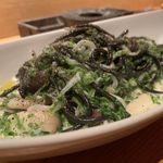 キュイジーヌ・MA - 